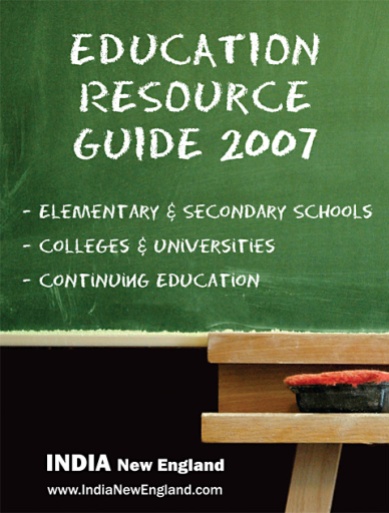 edu_resource