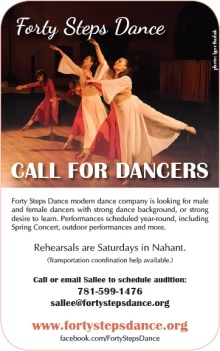 40SD-Call-for-Dancers-handouts-color