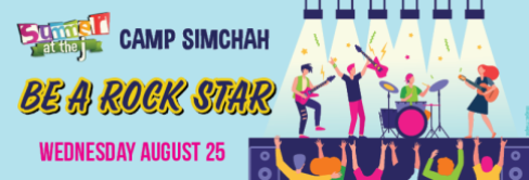 08-25-Simchah Rock Star-Eblast img